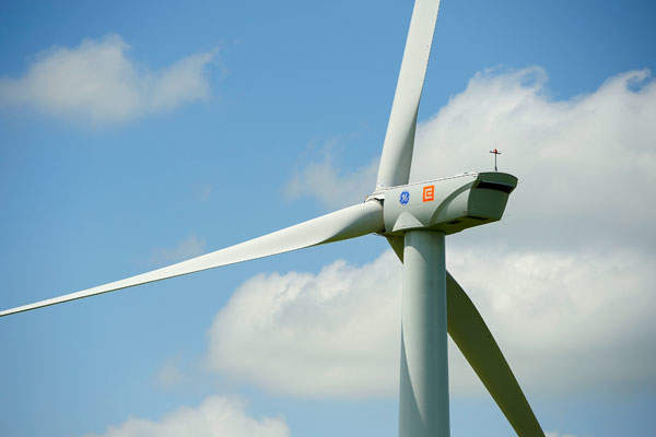 access Retired camp Fantanele-Cogealac Wind Farm - Power Technology