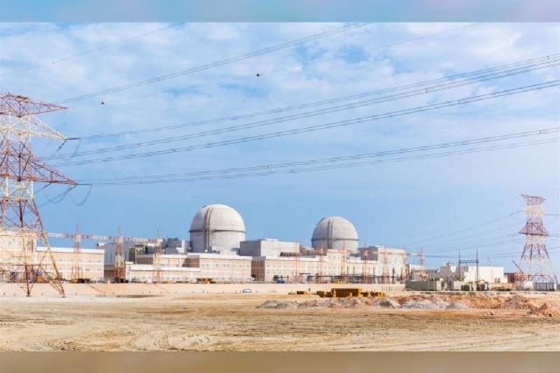 nuclear energy plant in UAE