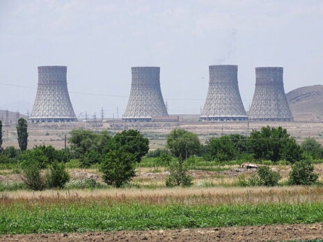 IAEA completes operational safety review of Armenian nuclear plant