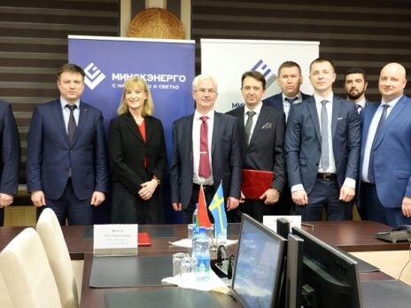 Siemens receives new contract for power plant equipment in Belarus