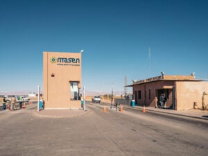 Noor Ouarzazate Solar Complex