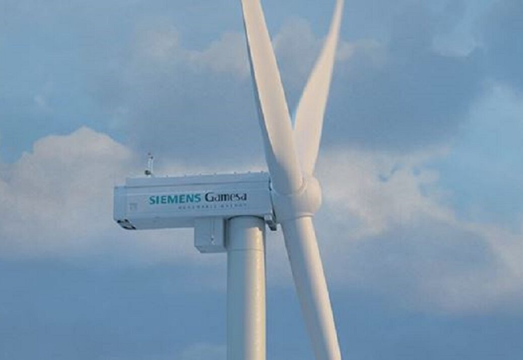 Siemens Gamesa wind turbine