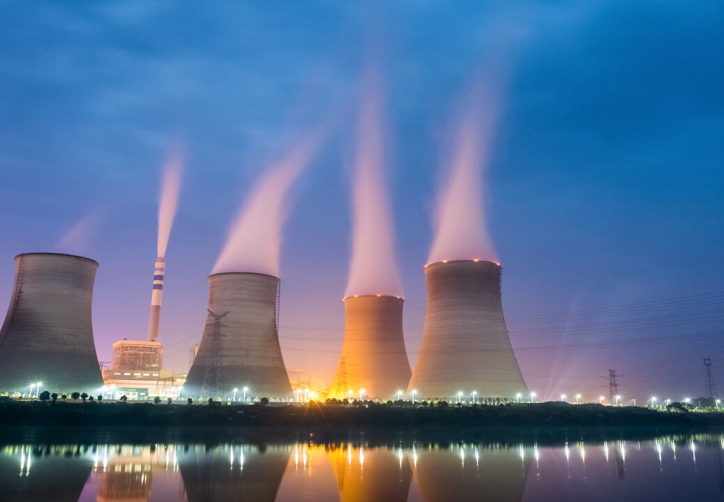 Nuclear power plant