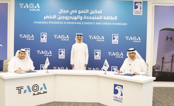 Adnoc and Taqa form 30GW joint venture