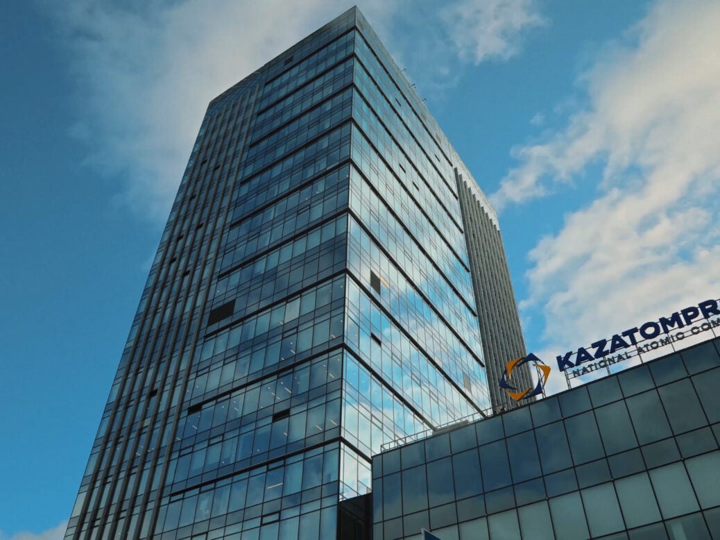 Kazatomprom headquarters