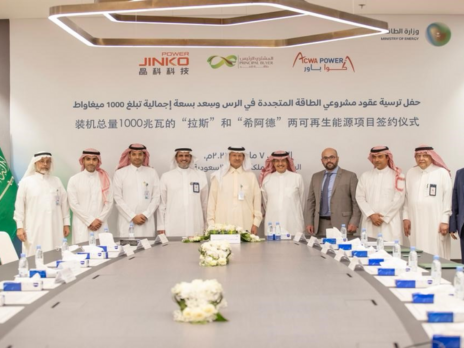 ACWA Power signs PPA for Ar Ress solar project in Saudi Arabia
