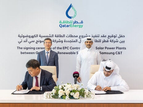 QatarEnergy selects Samsung C&T to build solar plants in Qatar