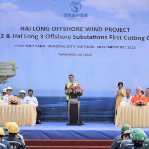 Hailong Offshore Wind Power Project, Taiwan