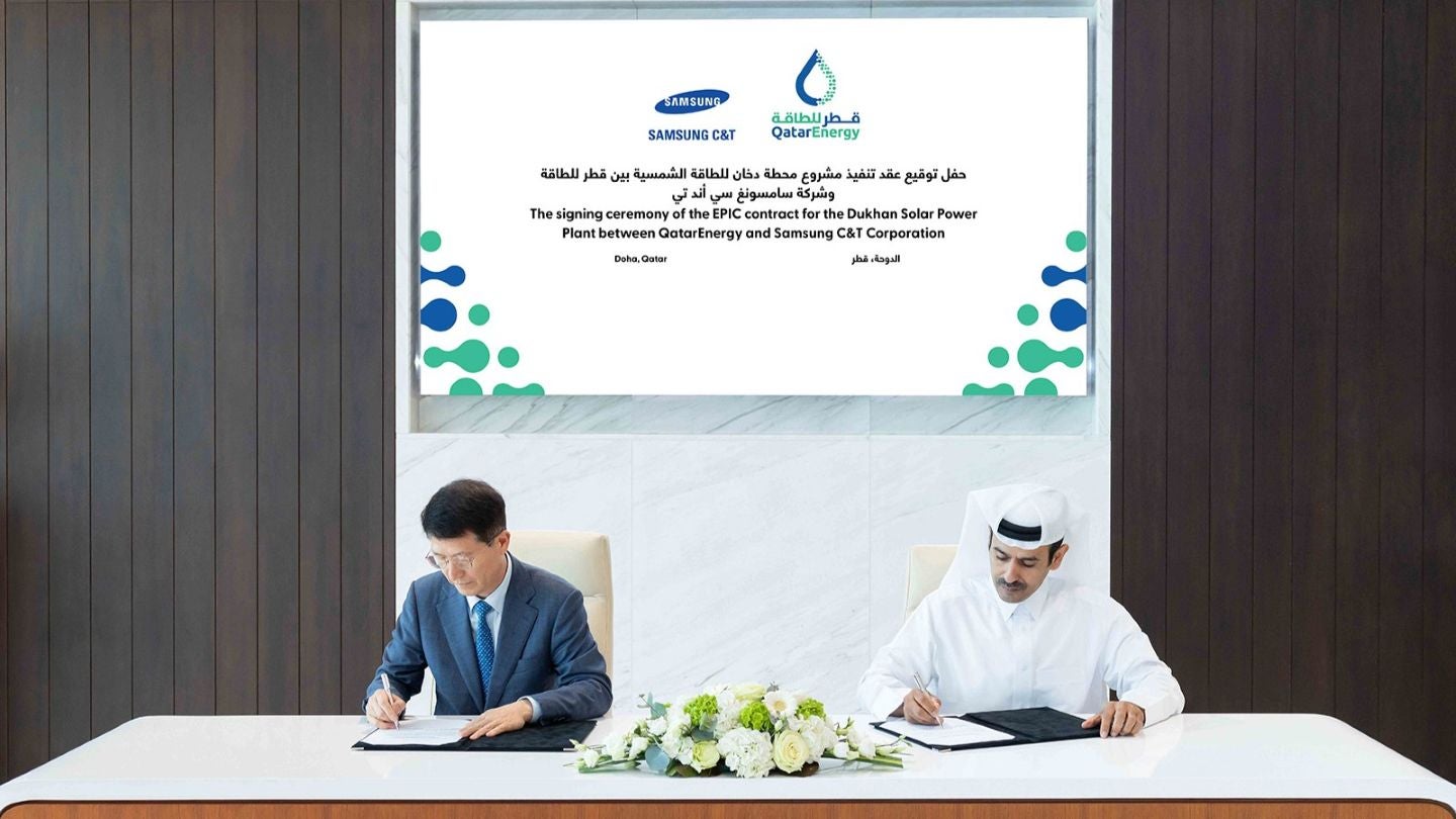QatarEnergy and Samsung sign agreement for Dukhan solar power plant 