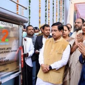 Haryana biomass plant