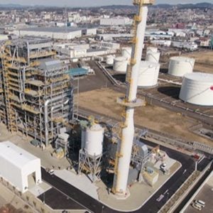 Sendai-ko Biomass Power
