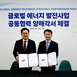 Korea East-West Power