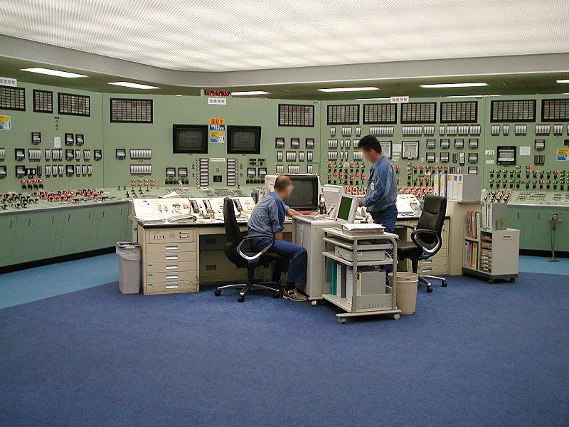 Fukushima control room