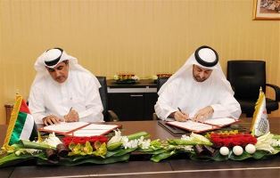 ENEC, UAE