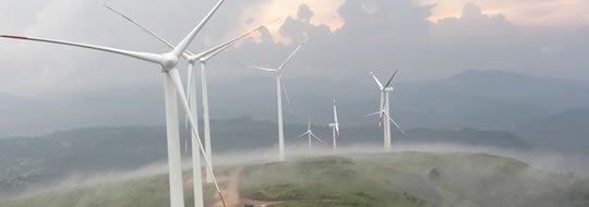 Globeleq wind turbine