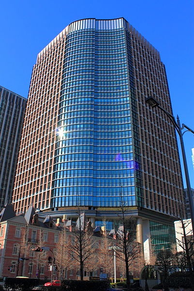 Mitsubishi Corp HQ_Japan