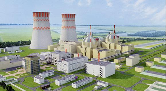 Nuclear plant