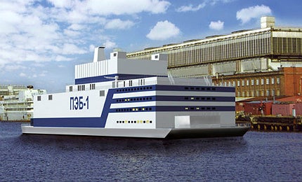 Floating nuclear power plant