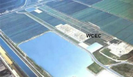 WCEC