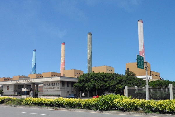 Power station image